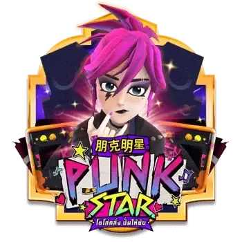 estrella punk